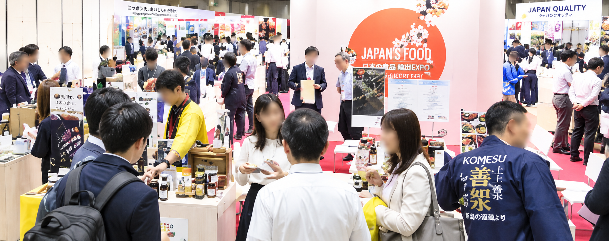 From Fruit Matcha to Seaweed Gelato: Discover and Source Japan&rsquo;s Trending Foods at &ldquo;JAPAN&rsquo;S FOOD&rdquo; EXPORT FAIR Winter 2026